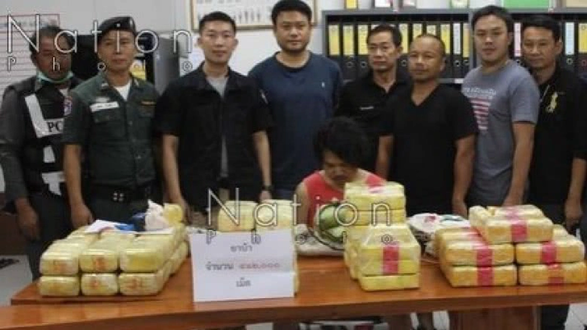 รวบโจ๋ขนยาบ้า4แสนเม็ด รวบโจ๋ขนยาบ้า4แสนเม็ด