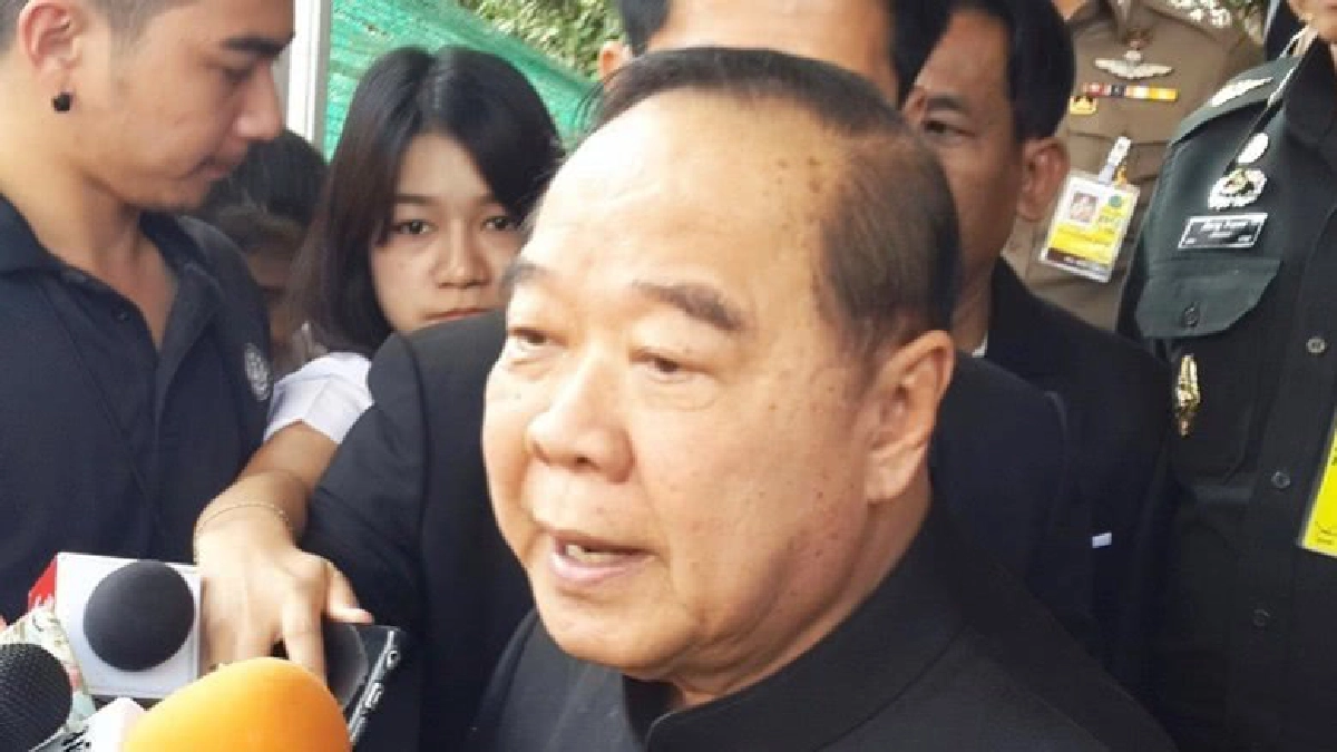 "บิ๊กป้อม" ปัด "พังงา-กระบี่-ภูเก็ต" เป้าก่อการร้าย "บิ๊กป้อม" ปัด "พังงา-กระบี่-ภูเก็ต" เป้าก่อการร้าย