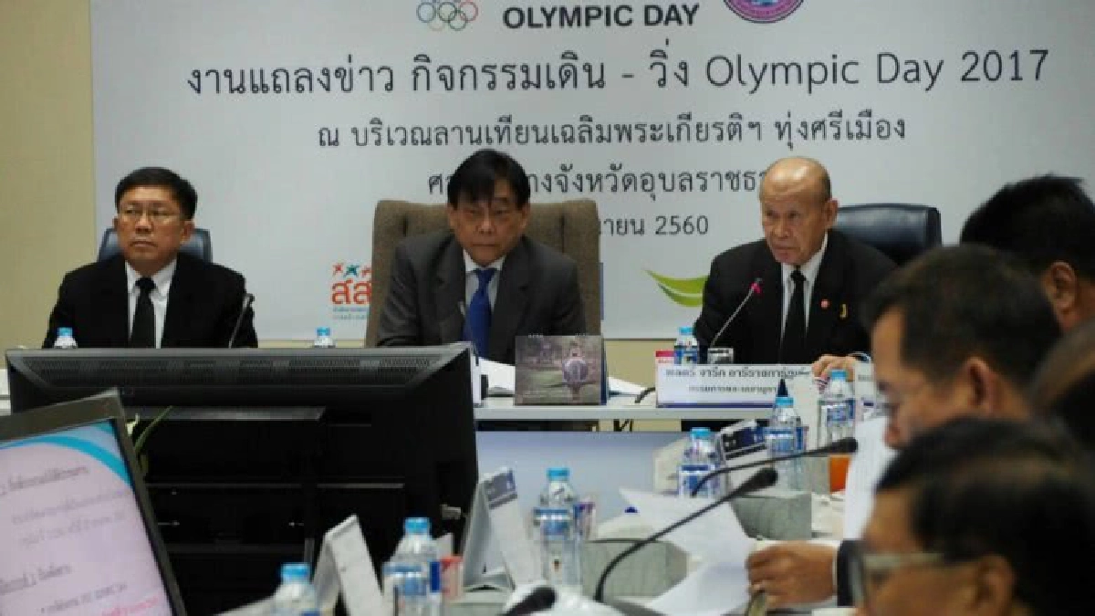 คาด 5 หมื่นคนร่วม "เดิน-วิ่ง 2017 โอลิมปิกเดย์" 