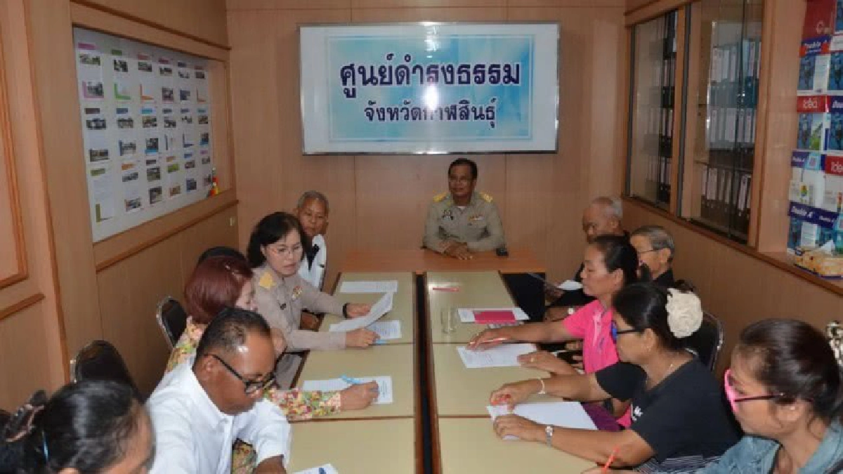 7,012 คน ร่วมตอบ 4 คำถามนายกฯวันแรก 7,012 คน ร่วมตอบ 4 คำถามนายกฯวันแรก