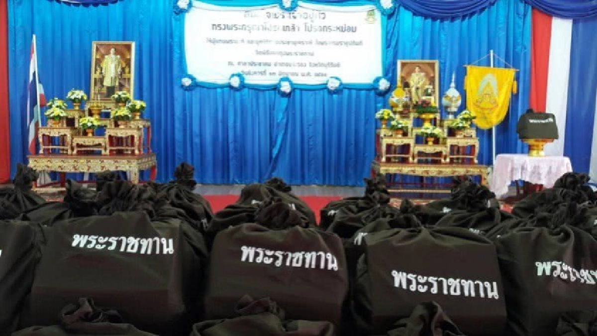 ร.10 พระราชทานถุงยังชีพ ผู้ประสบวาตภัย จ.บุรีรัมย์