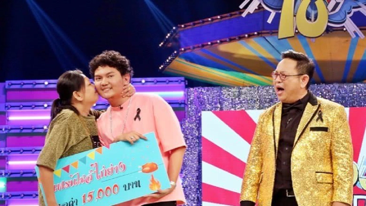 โบนัสไข่แตก!!!