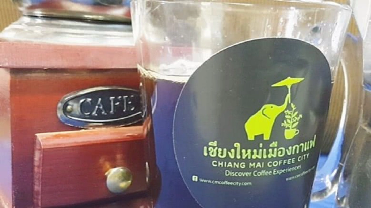 ดันเชียงใหม่ขึ้นแท่นเมืองกาแฟมาตรฐานโลก !!! ดันเชียงใหม่ขึ้นแท่นเมืองกาแฟมาตรฐานโลก !!!