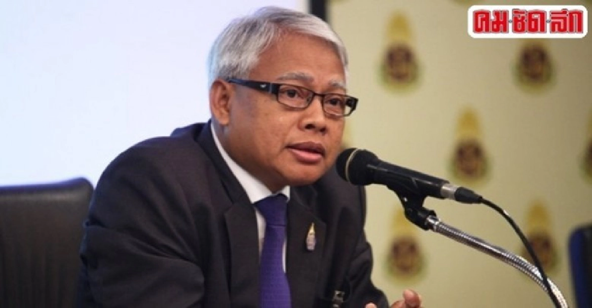 "ป.ป.ช." ชี้มูล"เกษม"กับพวกทุจริตปล่อยกู้เงินกองทุน ช.พ.ค.