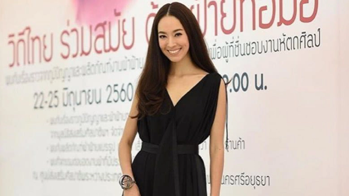 คุณหนูติดดิน