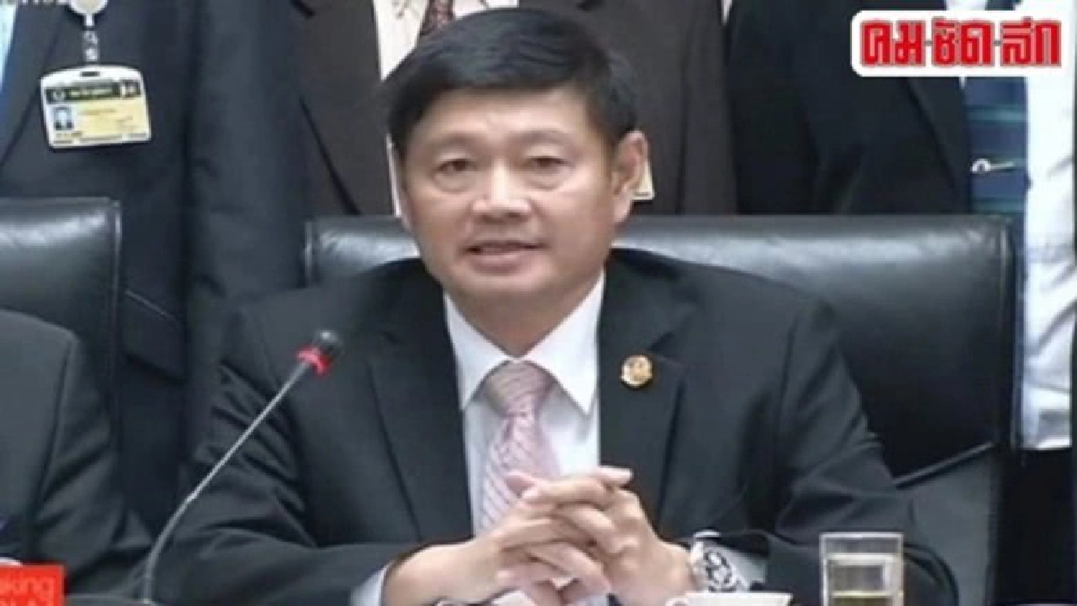 อุ้ม..! 7 สนช.พ้นมลทิน โดดประชุม