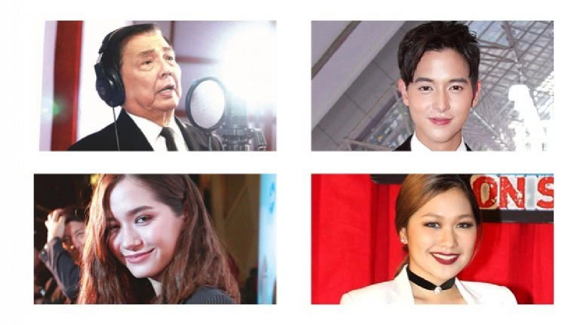 คมชัดลึก เม้าท์นอกจอ วันพฤหัสบดีที่ 22 มิ.ย. 60