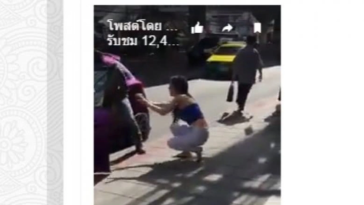 อึ้งกันทั้งถนน!! หนุ่มกระชากสาวลงจากรถ!! อึ้งกันทั้งถนน!! หนุ่มกระชากสาวลงจากรถ!!