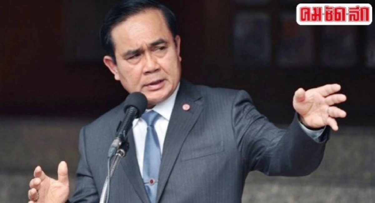 "บิ๊กตู่"เมินปูโชว์6ล้านไลค์ ชี้ปชช.เลือกเชื่อไลค์หรือผลงาน "บิ๊กตู่"เมินปูโชว์6ล้านไลค์ ชี้ปชช.เลือกเชื่อไลค์หรือผลงาน