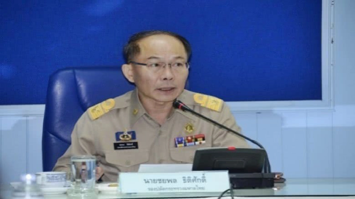 "มท."แจงเตรียมพิธีถวายดอกไม้จันทน์"ในหลวงรัชกาลที่ 9"
