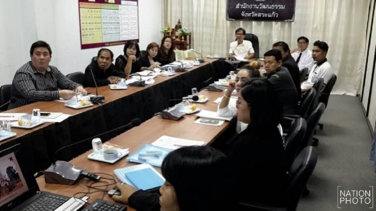 ยก'สด๊กก๊อกธม'เป็นอุทยานประวัติศาสตร์แห่งใหม่