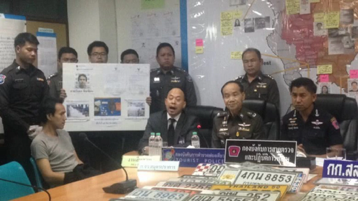 รวบหนุ่มแสบฉกทรัพย์นักท่องเที่ยวสนามบินสุวรรณภูมิ รวบหนุ่มแสบฉกทรัพย์นักท่องเที่ยวสนามบินสุวรรณภูมิ