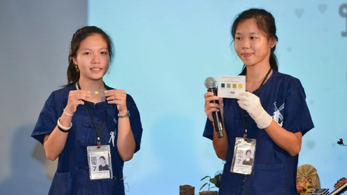 “เธอ คือ แรงบันดาลใจ" 