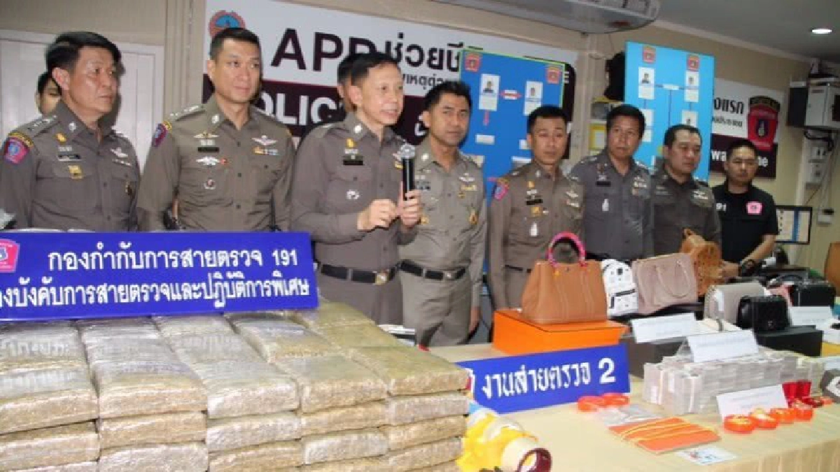 จับเครือข่าย “ป๋าอาร์ม” ค้ากัญชาออนไลน์ มูลค่า20ล้าน จับเครือข่าย “ป๋าอาร์ม” ค้ากัญชาออนไลน์ มูลค่า20ล้าน