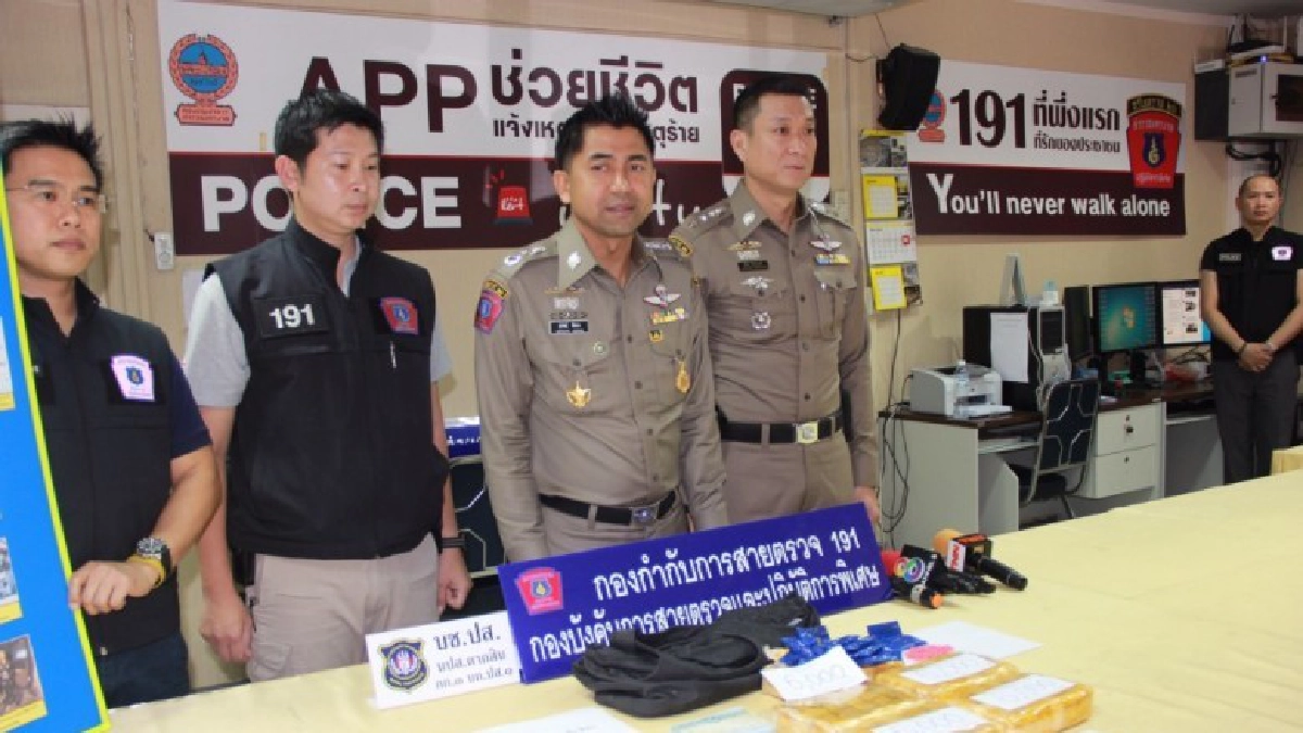 จับสาวลาวรับจ้างขนยาบ้า3หมื่นเม็ด!