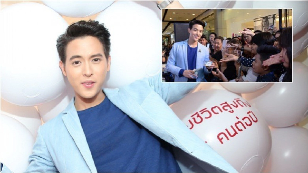 ‘เจมส์จิ’ บุกแจกโยเกิร์ตทำห้างเกือบแตก ‘เจมส์จิ’ บุกแจกโยเกิร์ตทำห้างเกือบแตก