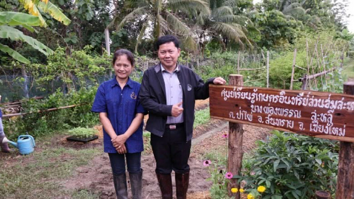 สหกรณ์ส่งเสริมชาวบ้านยึดอาชีพทำเกษตรอินทรีย์ที่ยั่งยืน