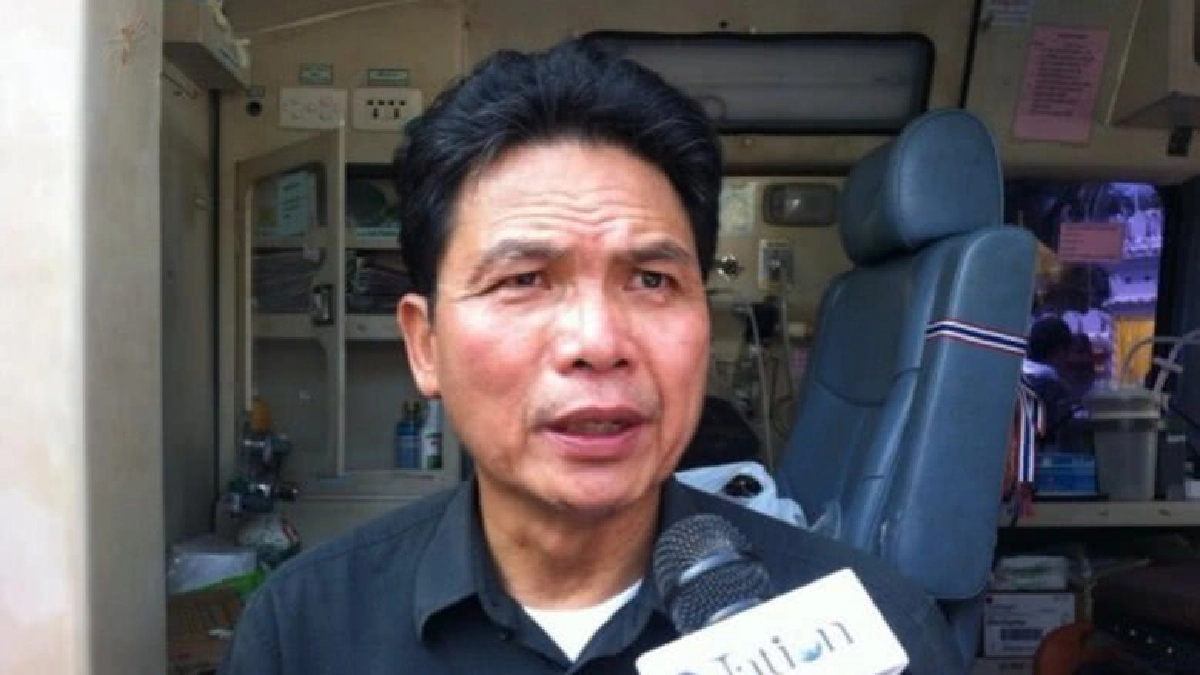สั่งจับ !! "สมเกียรติ พงษ์ไพบูลย์" แกนนำพธม.เบี้ยวศาล