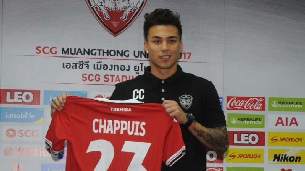 กิเลนเปิดตัว"ชัปปุยส์"เสริมแดนกลาง-สวมเบอร์23เซ็นสัญญา3ปี กิเลนเปิดตัว"ชัปปุยส์"เสริมแดนกลาง-สวมเบอร์23เซ็นสัญญา3ปี