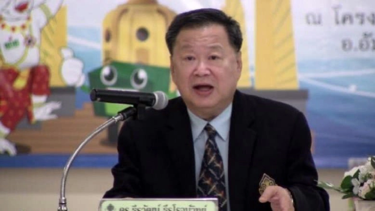 กกต.หารือพรรคการเมืองทำความเข้าใจกฎหมายใหม่