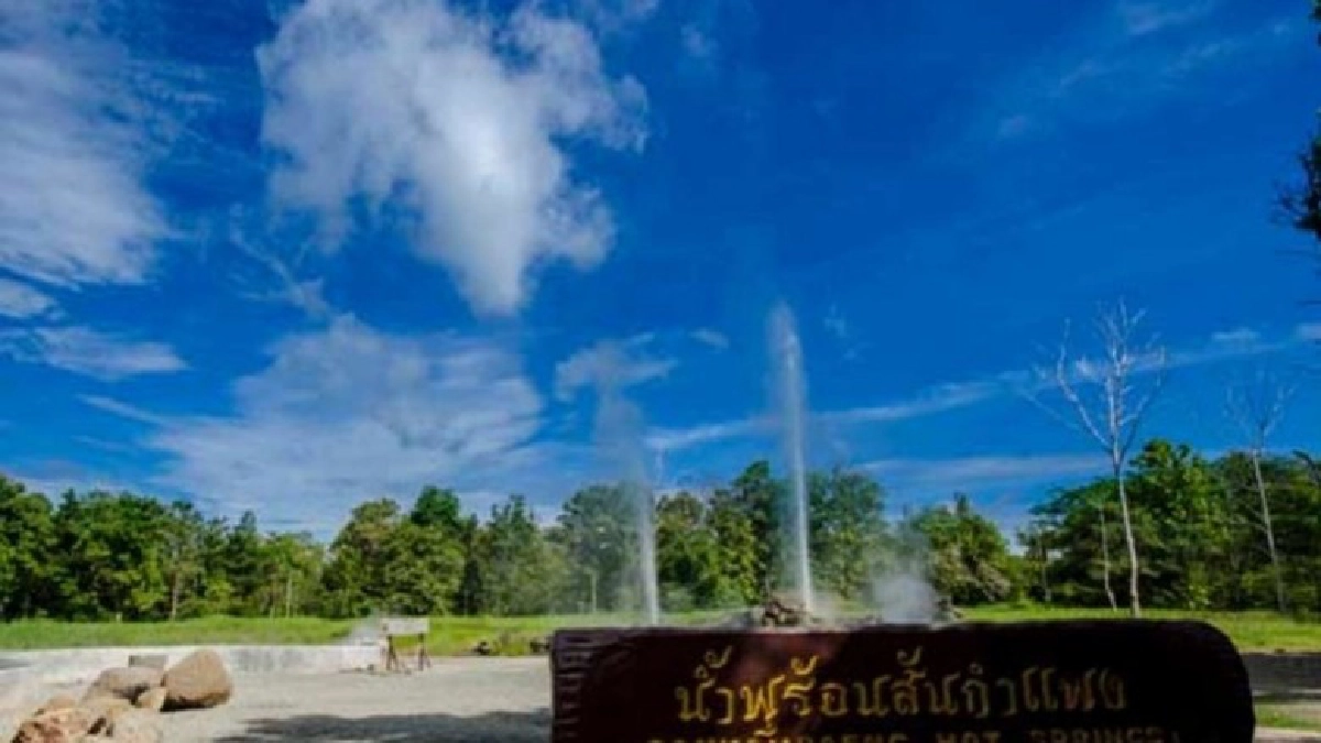 อิ่มสบาย ที่น้ำพุร้อนสันกำแพง