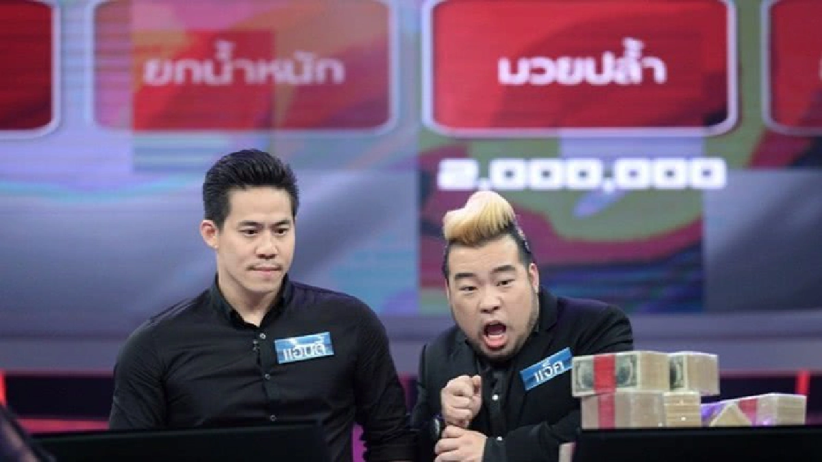 'แอนดี้' ยอมไหว้! 'แจ็ค ไรเดอร์' อย่างงาม นำแก๊ง 'ดีเจFMONE' 'แอนดี้' ยอมไหว้! 'แจ็ค ไรเดอร์' อย่างงาม นำแก๊ง 'ดีเจFMONE'