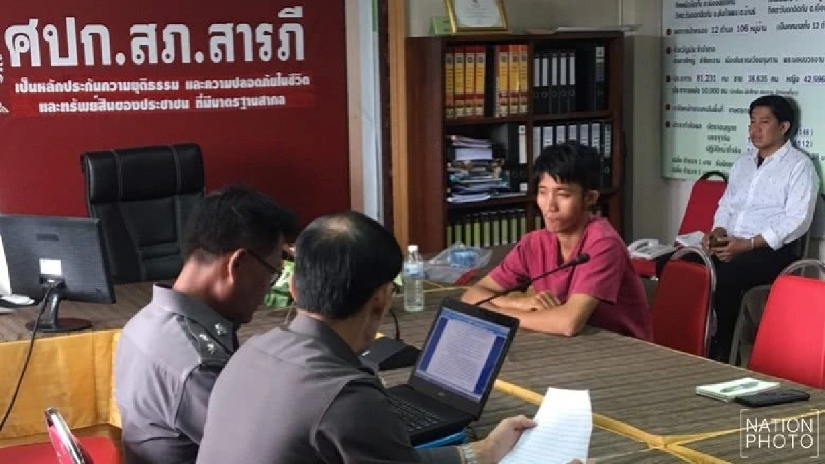 รวบสามีทำประทัดยักษ์-เมียทำหล่นระเบิดสนั่น