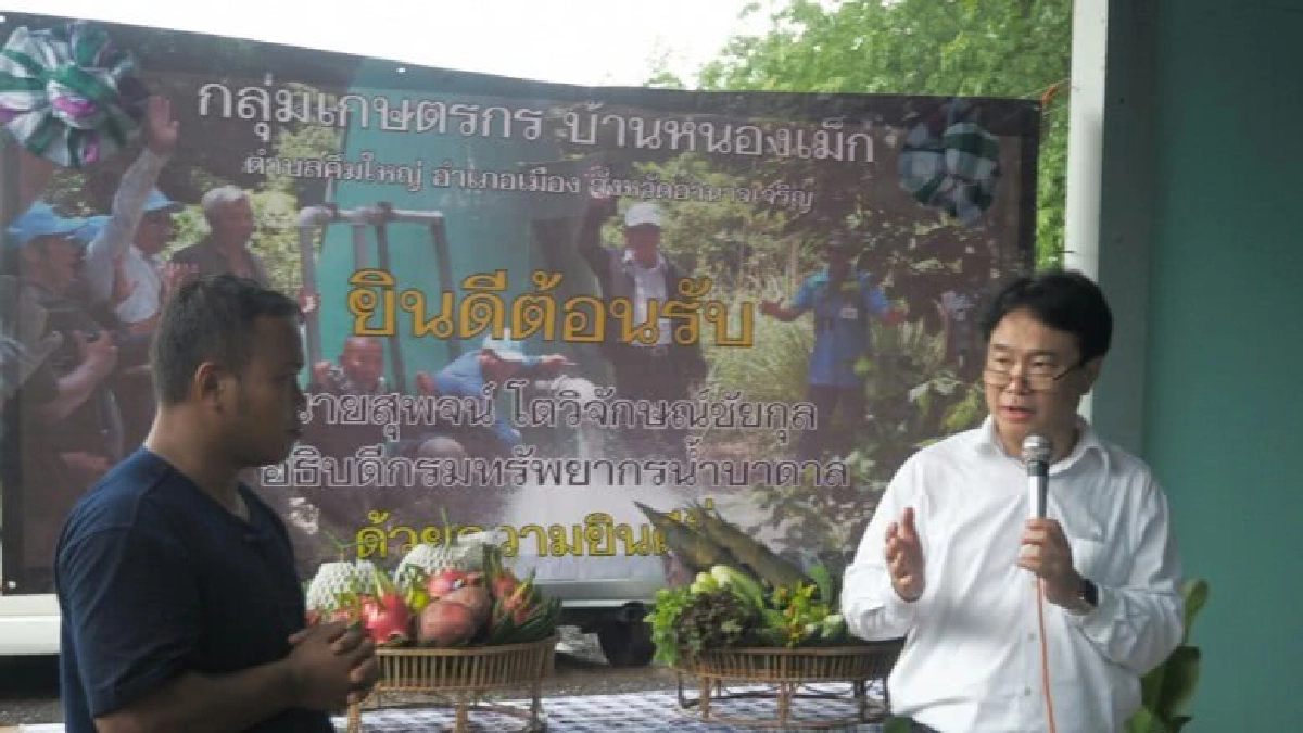 รัฐหนุนเกษตรกรบ้านหนองเม็ก เพิ่มยอดขายสินค้าเกษตรอินทรีย์ รัฐหนุนเกษตรกรบ้านหนองเม็ก เพิ่มยอดขายสินค้าเกษตรอินทรีย์