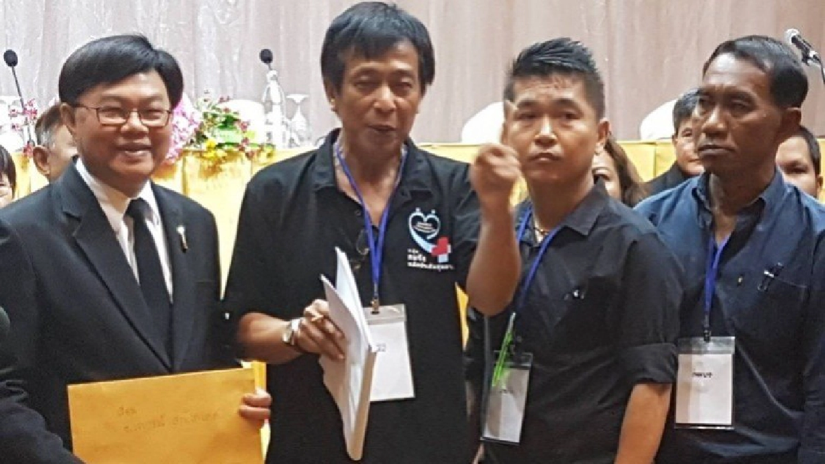 สูตร 4,5,7 ยื่นปรับบัตรทอง สูตร 4,5,7 ยื่นปรับบัตรทอง