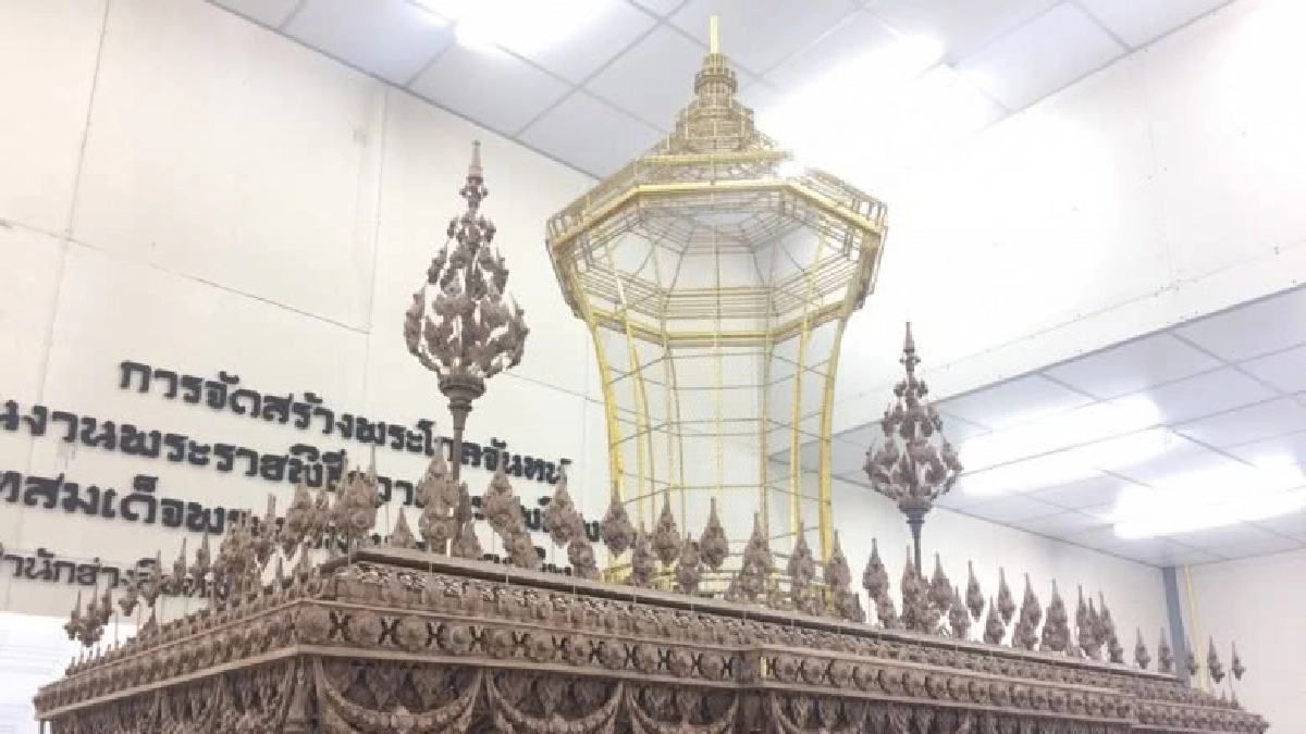 พระโกศจันทน์แล้วเสร็จ ส.ค.นี้