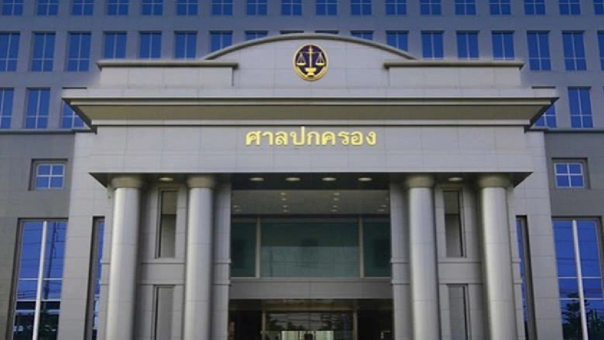 “ศาลปกครอง”ชวนปชช.แสดงความเห็นแก้ก.ม.ถึง 5 ก.ค. “ศาลปกครอง”ชวนปชช.แสดงความเห็นแก้ก.ม.ถึง 5 ก.ค.