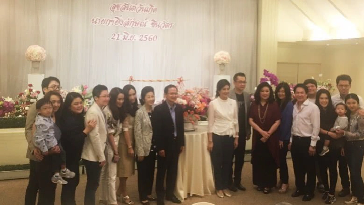 "ยิ่งลักษณ์" ขอ อย่าตีความคำพูดว่า "จะหนี"