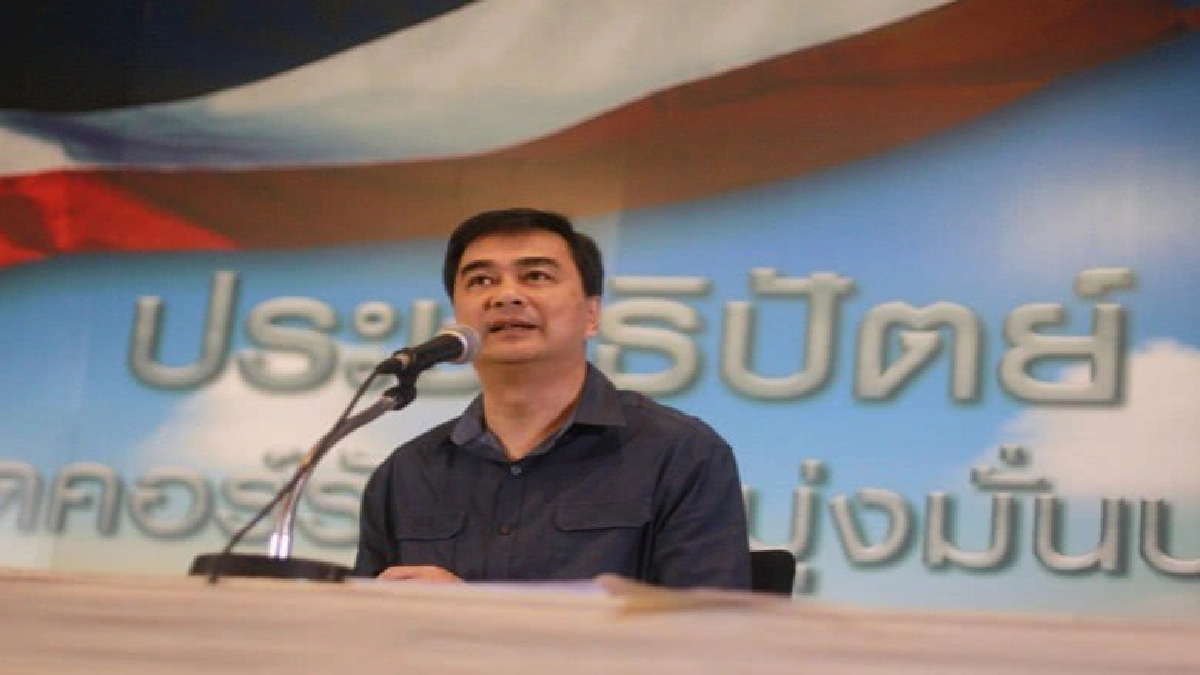 “มาร์ค” ชี้ ม.44 มีเพื่อช่วยรัฐไม่ต้องทำตามกฎหมาย