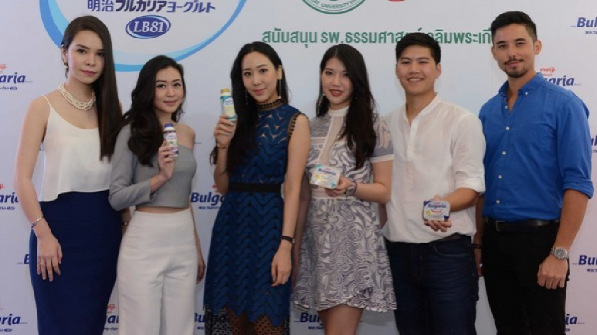 จุลินทรีย์เกาะป้องกันมะเร็งลำไส้ใหญ่ จุลินทรีย์เกาะป้องกันมะเร็งลำไส้ใหญ่