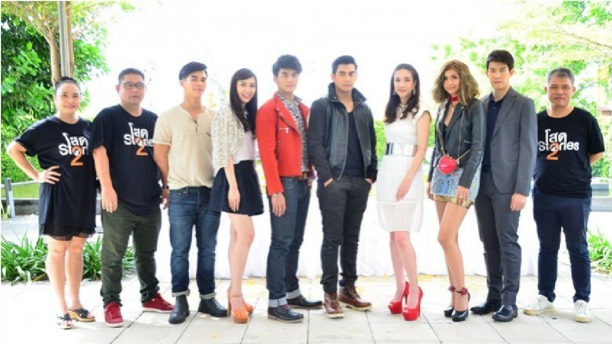 ดาราร่วมงาน 'โสดStories2' คับคั่ง ดาราร่วมงาน 'โสดStories2' คับคั่ง