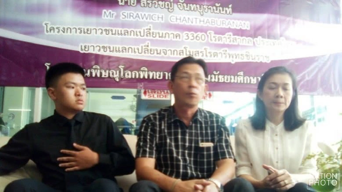 เตรียมรับศพ นร.แลกเปลี่ยนกลับถึงบ้านเกิด เตรียมรับศพ นร.แลกเปลี่ยนกลับถึงบ้านเกิด