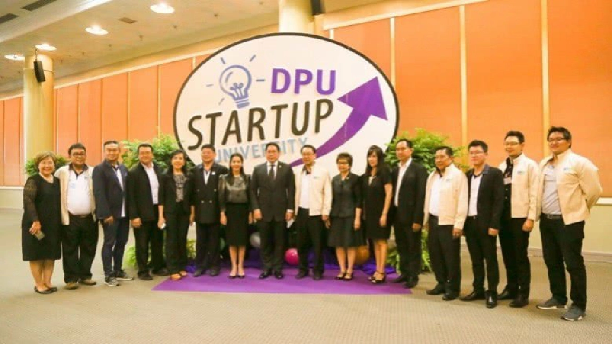 ผุดสถาบันนวัตกรรมเอสเอ็มอี