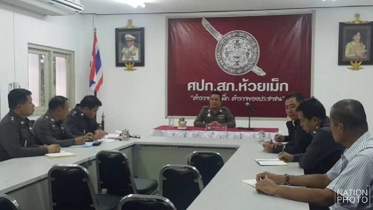 ฉาว! ครูสอนดนตรี'ข่มขืน-ขู่ฆ่า' ป.5 ฉาว! ครูสอนดนตรี'ข่มขืน-ขู่ฆ่า' ป.5