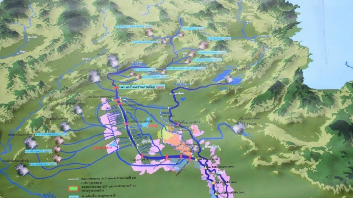 บูรณาการใช้“ศาสตร์พระราชา”แก้ปัญหาลุ่มน้ำยม