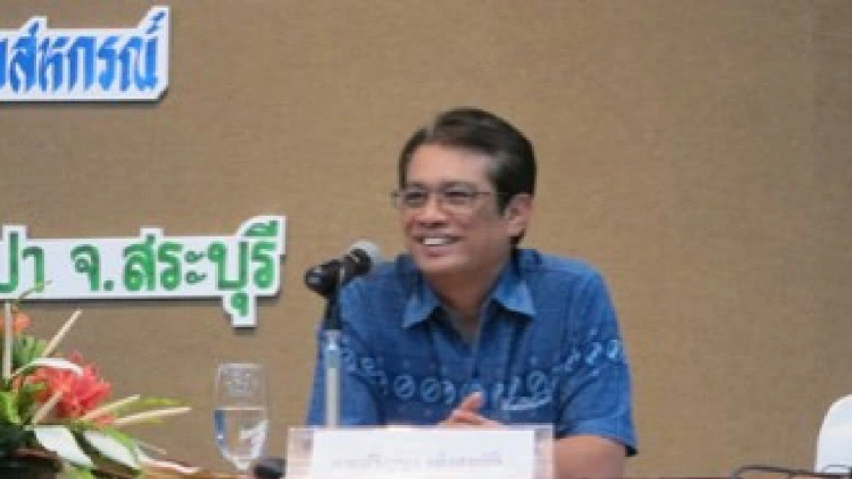 เกษตรฯ เตรียมเสนอนายกฯ มอบเอกสารสิทธิ์แก่ผู้ไร้ที่ดินทำกิน