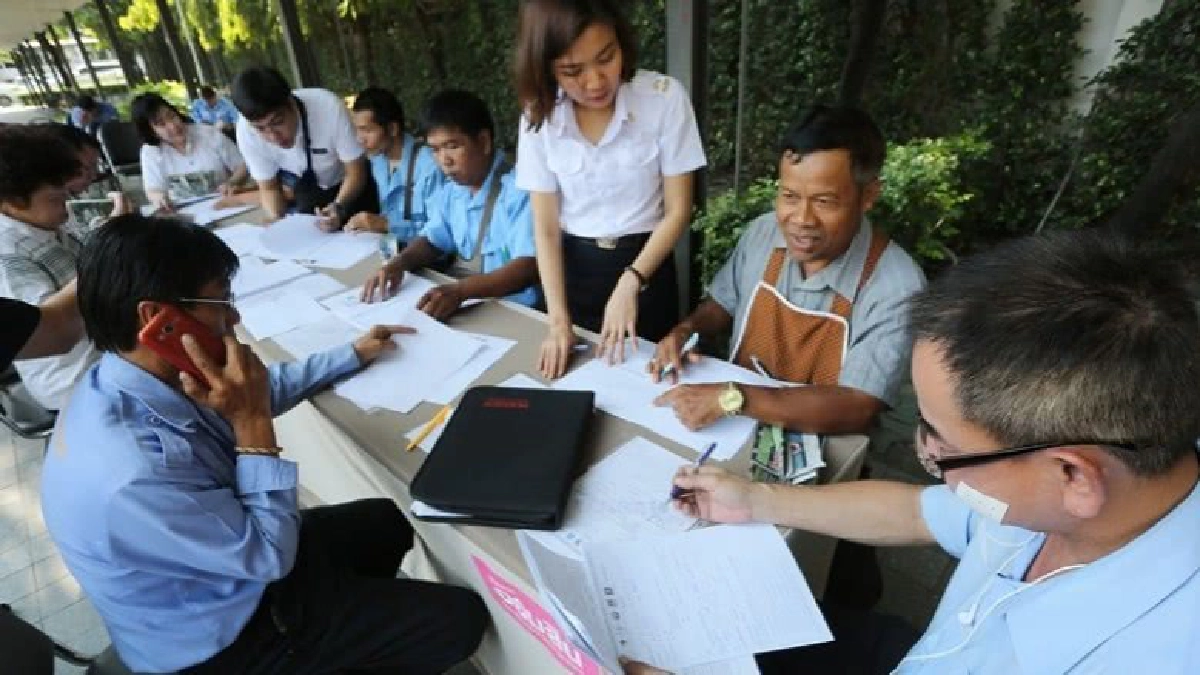 หวังริบรี่! ทะเบียนคนรายได้ต่ำ ฟื้นสถานะปชช. หวังริบรี่! ทะเบียนคนรายได้ต่ำ ฟื้นสถานะปชช.