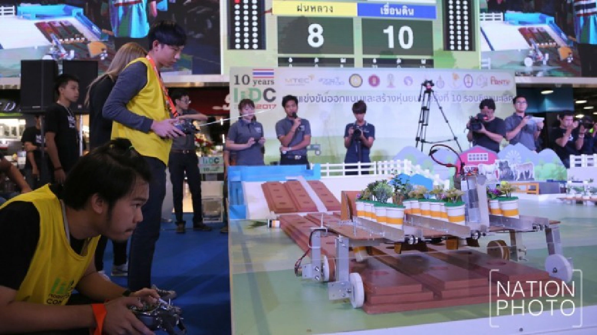 ประชันฝีมือในการแข่งขัน Robot Design Contest 2017 ประชันฝีมือในการแข่งขัน Robot Design Contest 2017