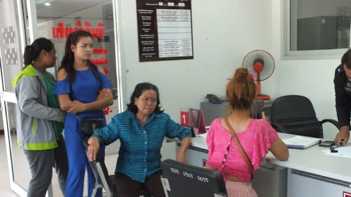 เจ้าสาวลมจับ เจ้าบ่าวชิ่งงานแต่ง หลังสินสอดไม่ครบ 
