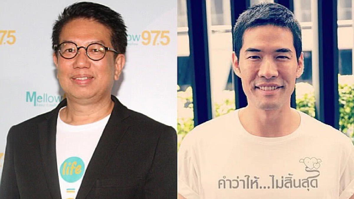 งงเด้!! ‘อสมท’ เทคว่ำ ‘ตื่นมาคุย’ หลุดผัง 30 มิ.ย. งงเด้!! ‘อสมท’ เทคว่ำ ‘ตื่นมาคุย’ หลุดผัง 30 มิ.ย.