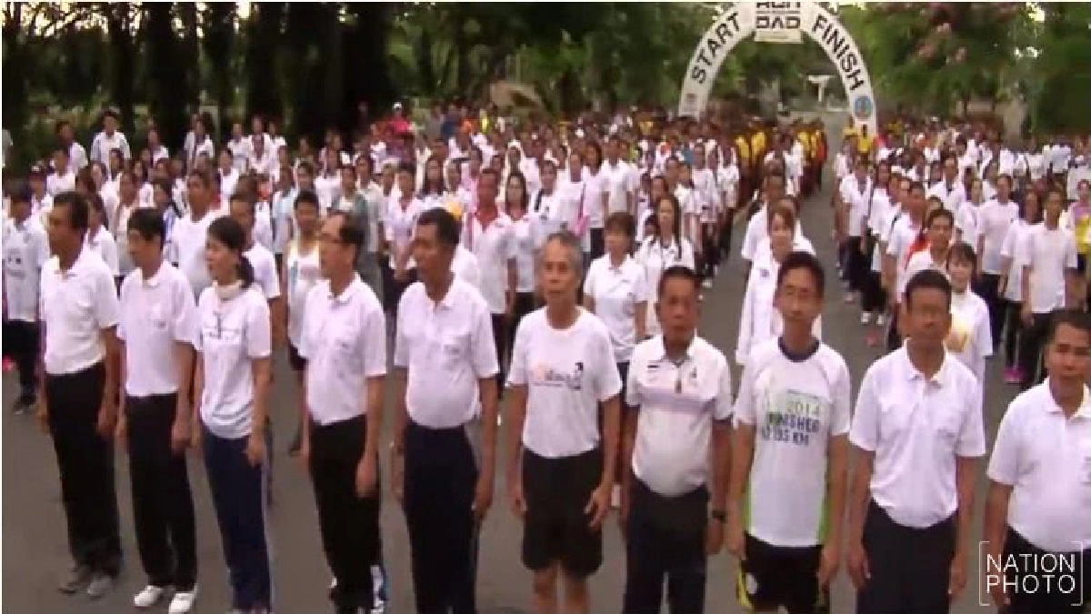 ชาวศรีสะเกษเดิน-วิ่งต้าน'ยาเสพติด' ชาวศรีสะเกษเดิน-วิ่งต้าน'ยาเสพติด'