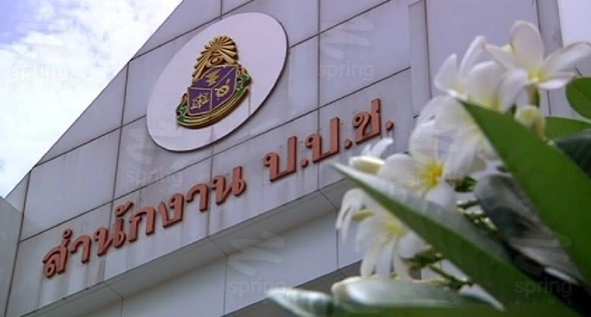 ทีโอทีกระทุ้งรัฐ แนะปัดฝุ่นคดีเก่าทำการตลาด3จี