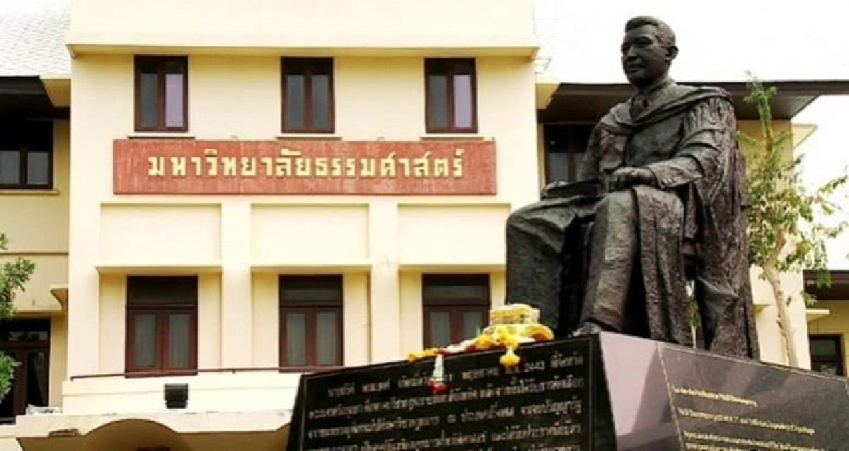 จากอดีตสู่ปัจจุบัน ครบรอบ 83 ปี ม.ธรรมศาสตร์ จากอดีตสู่ปัจจุบัน ครบรอบ 83 ปี ม.ธรรมศาสตร์