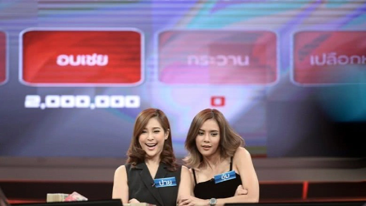'อุ้ม - ลักขณา' และ 'ปาย - สิตางศุ์' ใจร่วงถึงตาตุ่ม!!! 'อุ้ม - ลักขณา' และ 'ปาย - สิตางศุ์' ใจร่วงถึงตาตุ่ม!!!