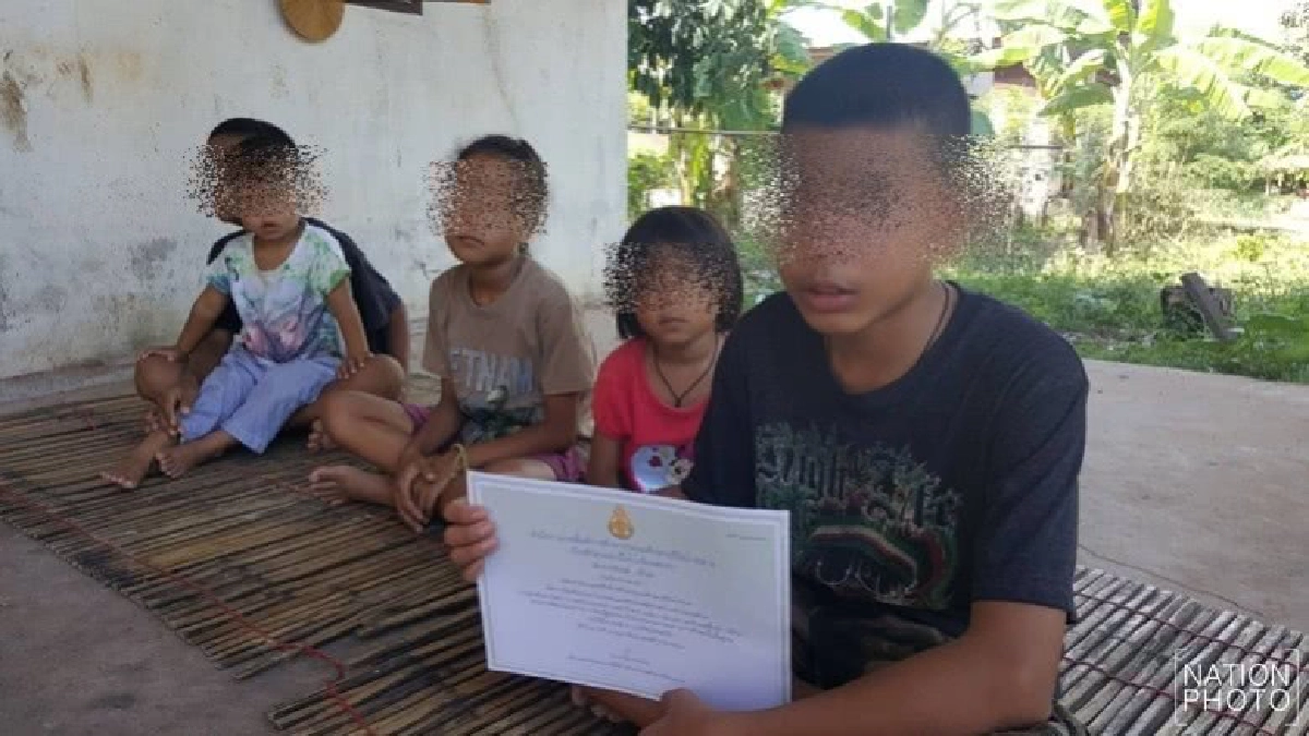 สู้ชีวิต !! 13 ขวบดูแลน้อง 4 คนตามลำพัง