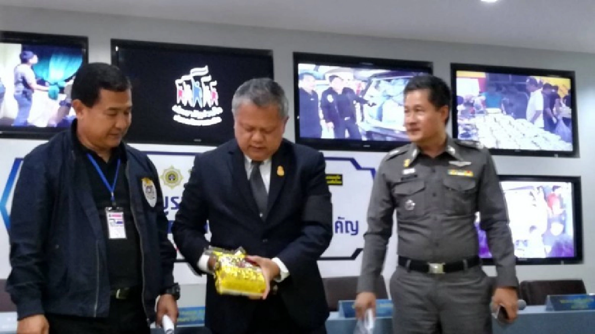 ป.ป.ส.-ออสเตรเลีย ทลายแก๊งค้ายาไอซ์ข้ามชาติ
